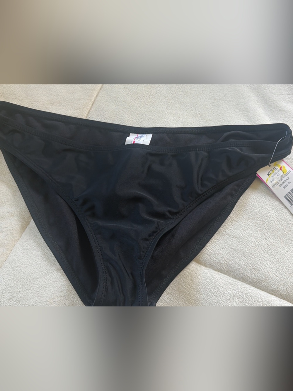 Kohl's Black Swim Brief - Classic Solid Bikini Bottom